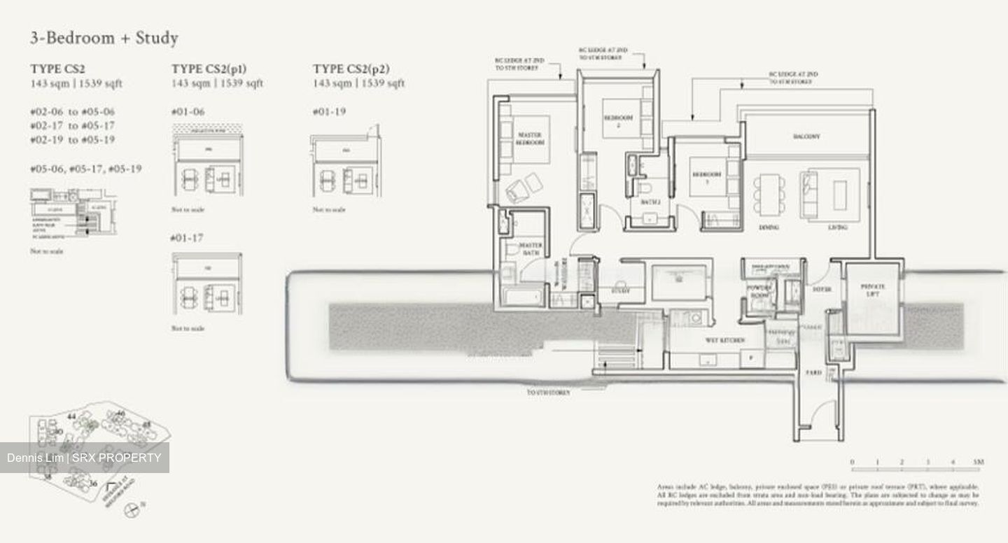 Watten Estate Road (D11), Condominium #449109801